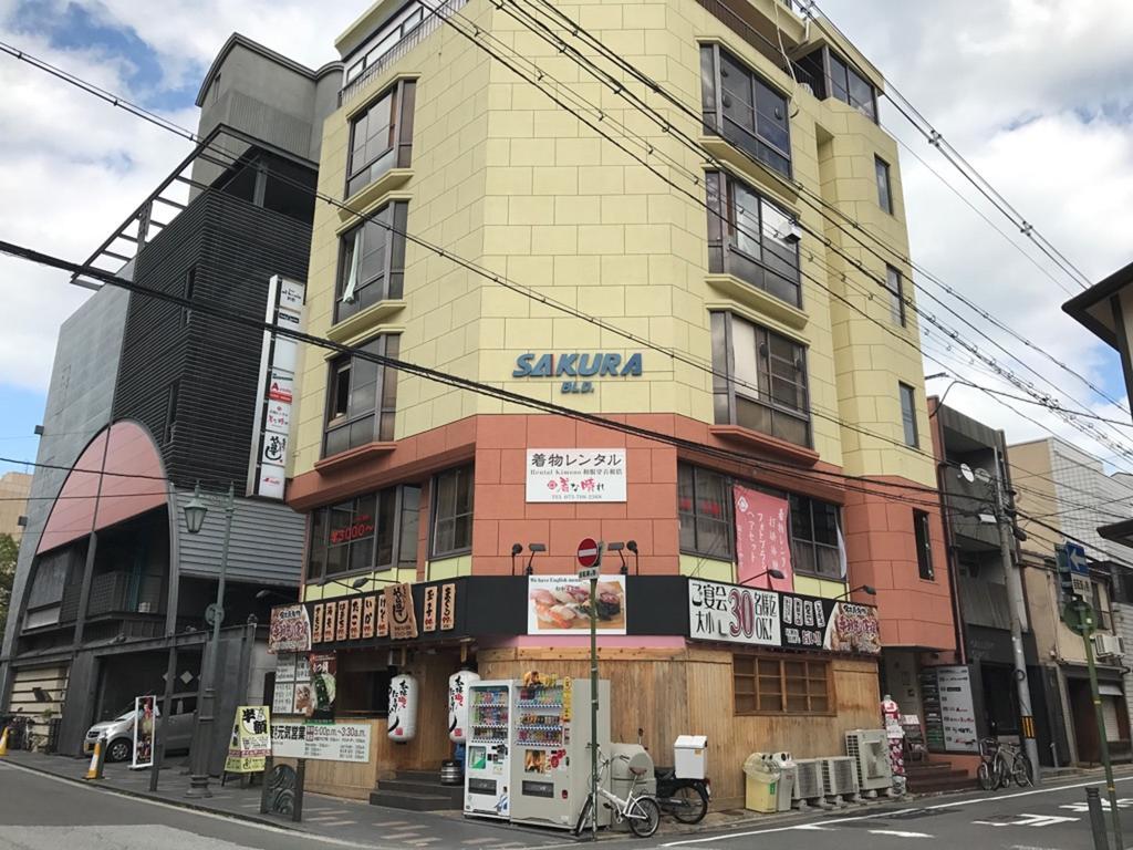 A-yado Gion